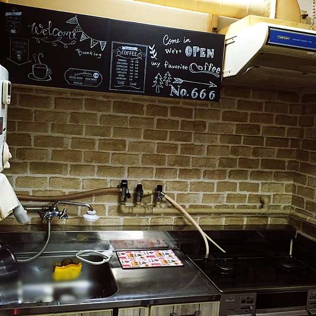 gonさんの実例写真