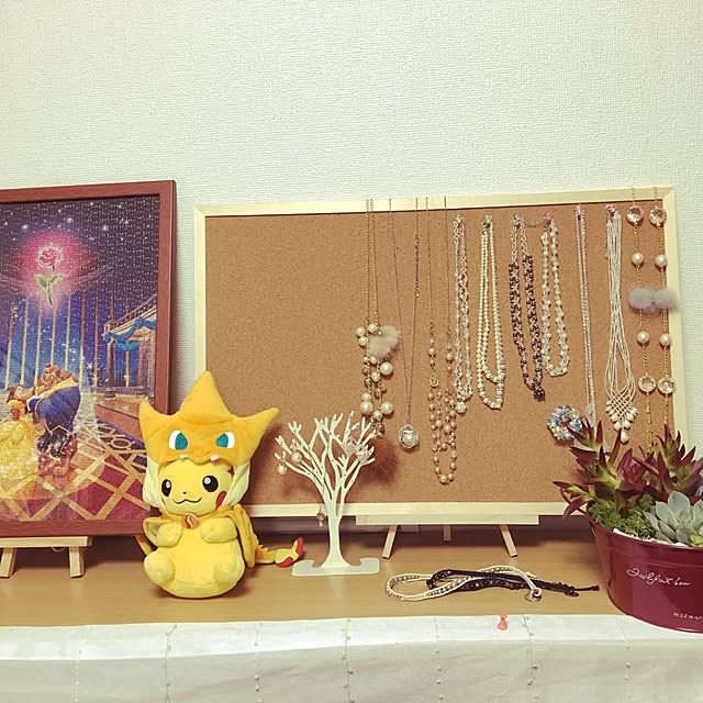 mikaさんの実例写真