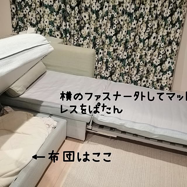 pittaさんの部屋