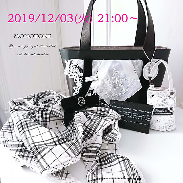 hmroseさんの実例写真