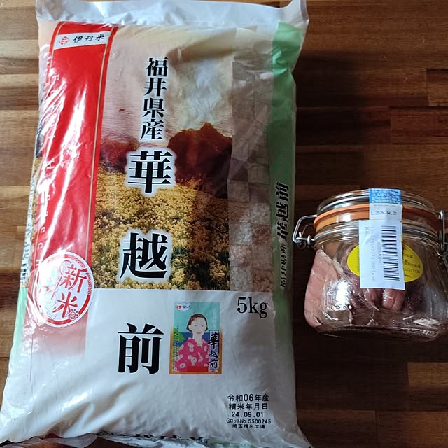実例写真