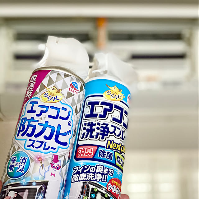 aさんの実例写真