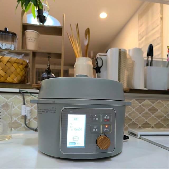 mo_aliceさんの実例写真