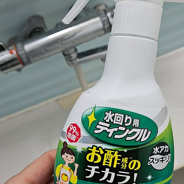 ponkichiさんの部屋