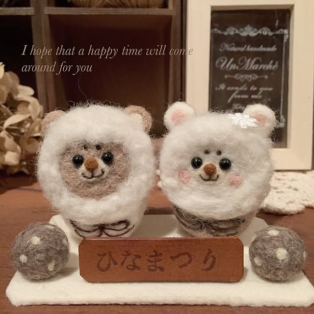 Ronさんの実例写真