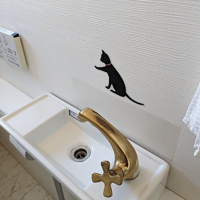 machikomamaさんの部屋