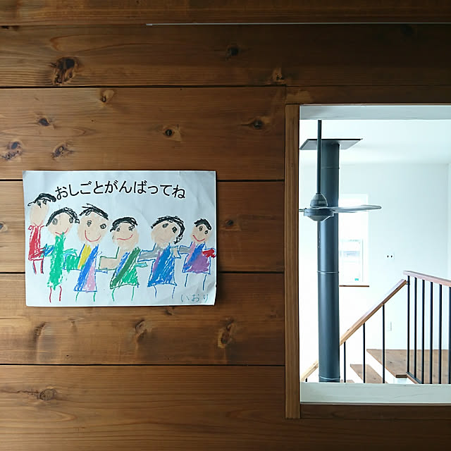 chiii13さんの実例写真