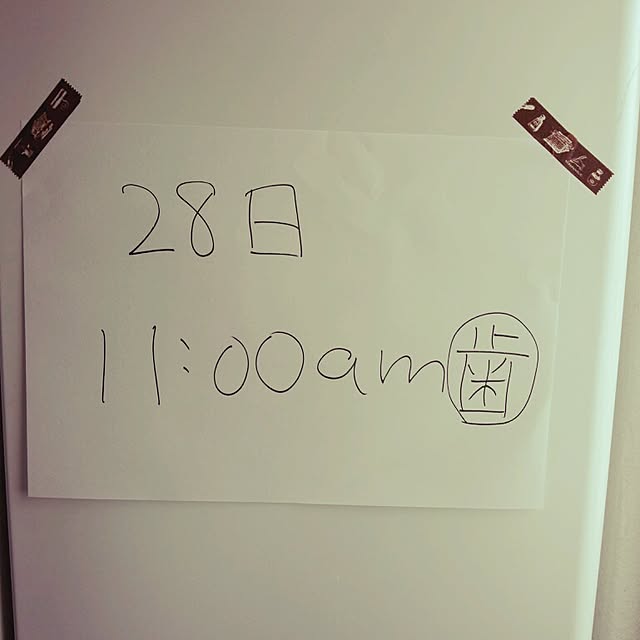 rustiqueさんの実例写真