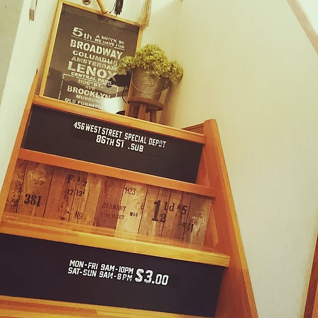 mami.suke0221さんの実例写真