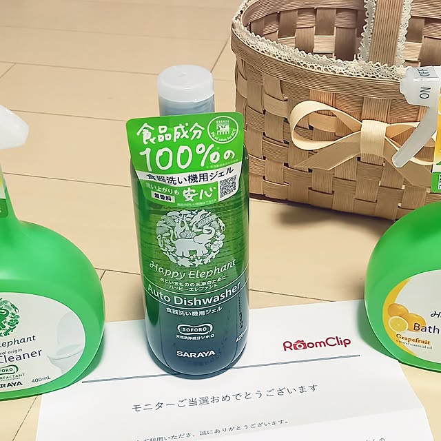 civicglさんの実例写真