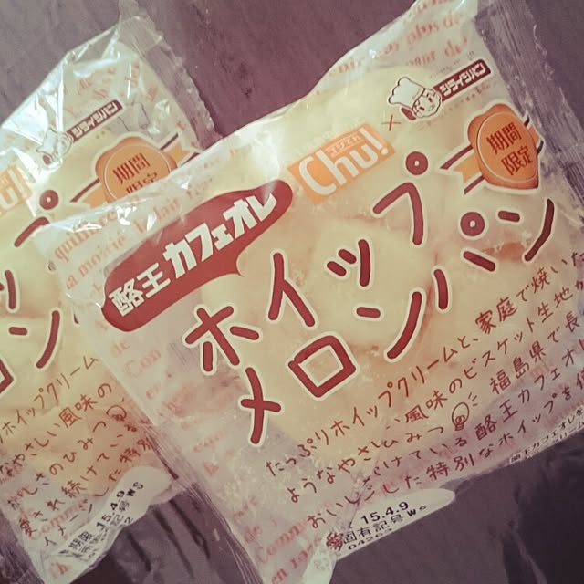 Minaさんの実例写真