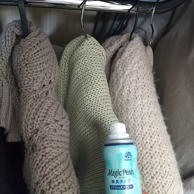 Rさんの部屋