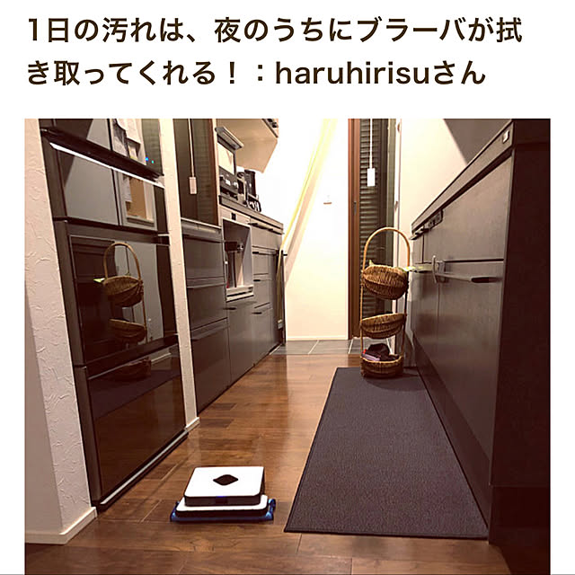 haruhirisuさんの実例写真