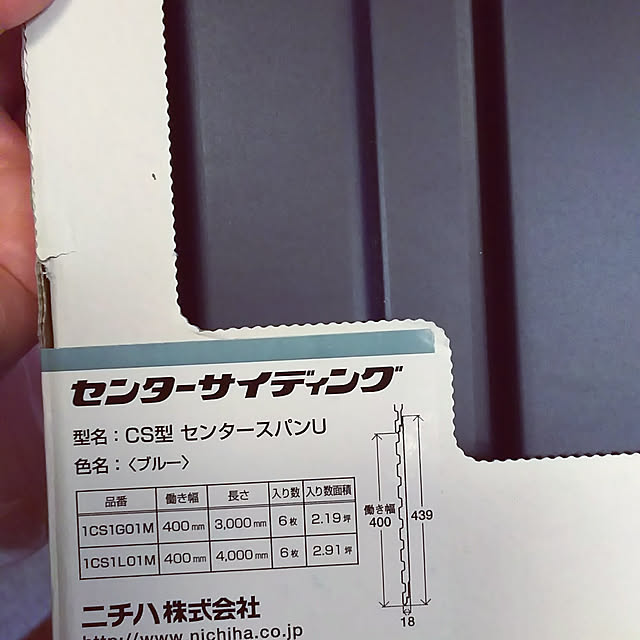 kazhf1さんの実例写真