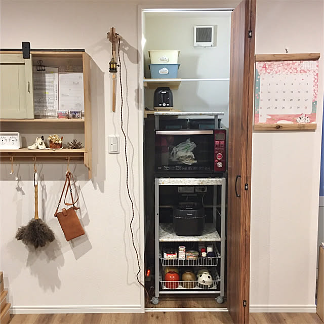 importantさんの部屋