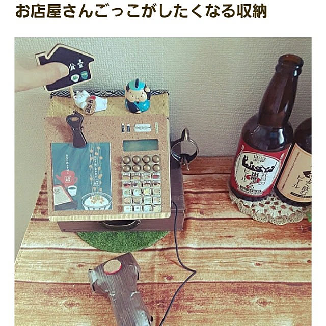 5101103さんの実例写真