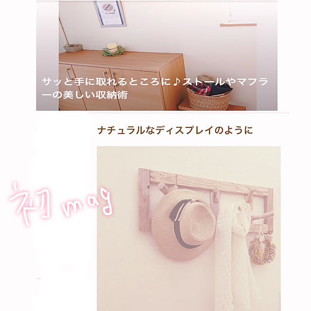 tomoさんの実例写真