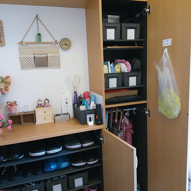 Myuuさんの部屋