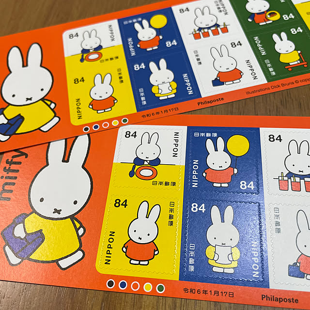 honpoさんの部屋