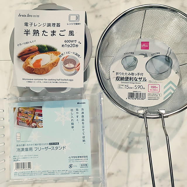 napiさんの実例写真