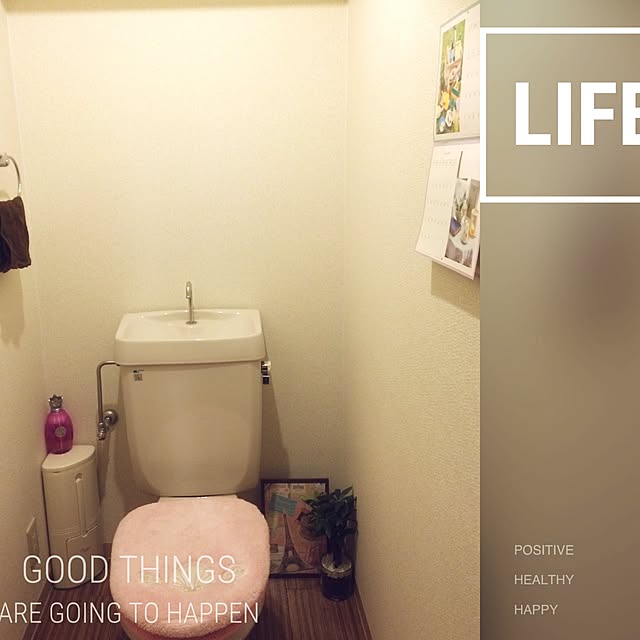 tomoさんの実例写真