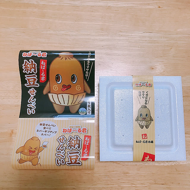 natsuさんの部屋