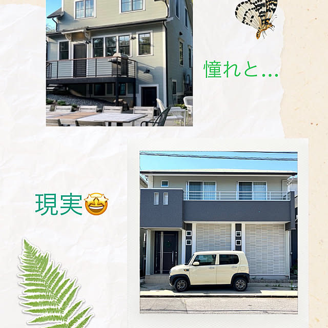 onsen-_-tamagoさんの実例写真