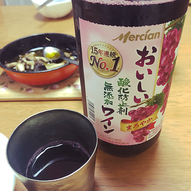 uchidaizuさんの実例写真