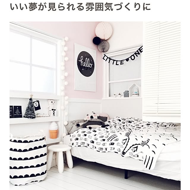 chiiiii0808さんの実例写真