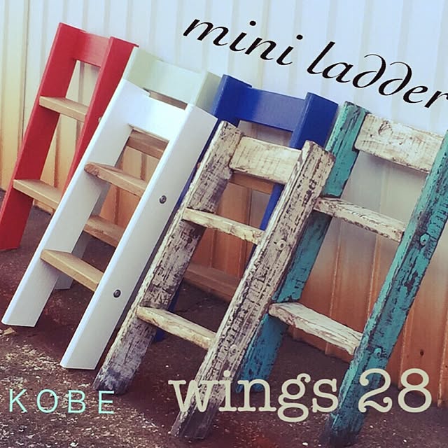 wings28さんの実例写真