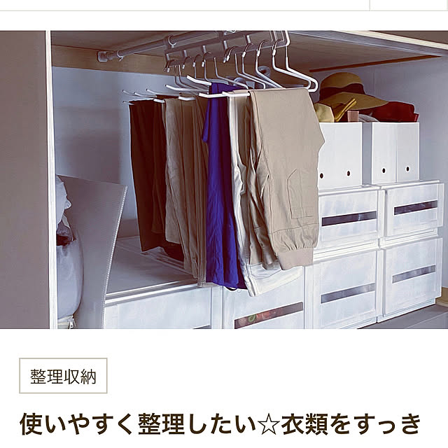 koroさんの実例写真
