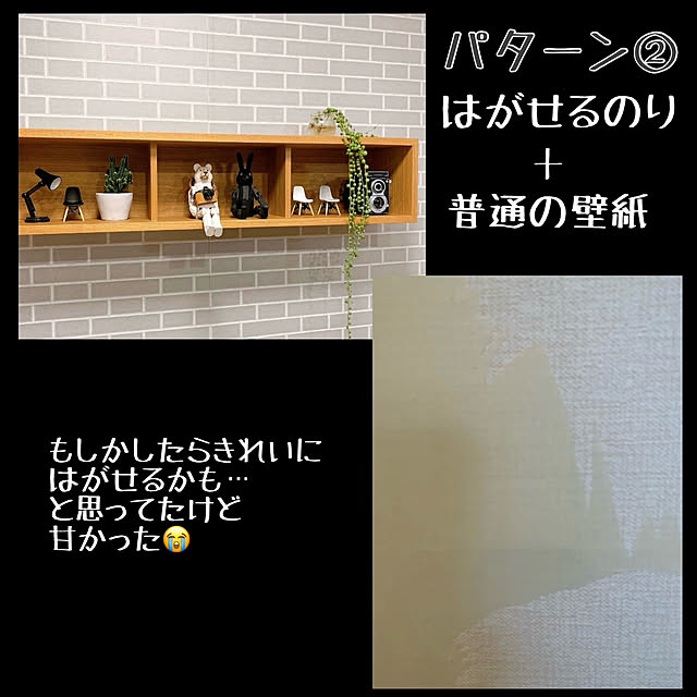 timtamさんの部屋