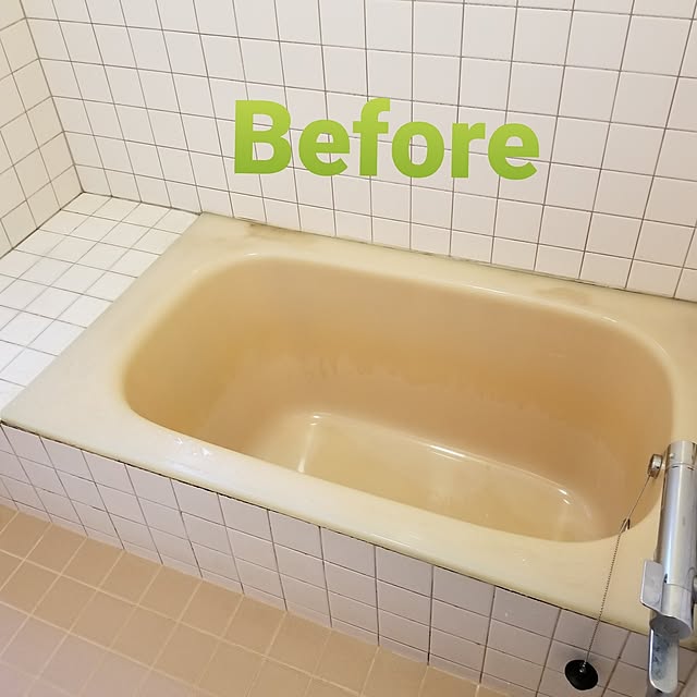 midoriさんの部屋