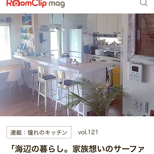 R_u_m_iiさんの実例写真