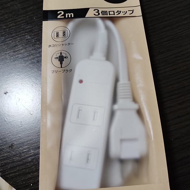 ururinnaiuさんの部屋