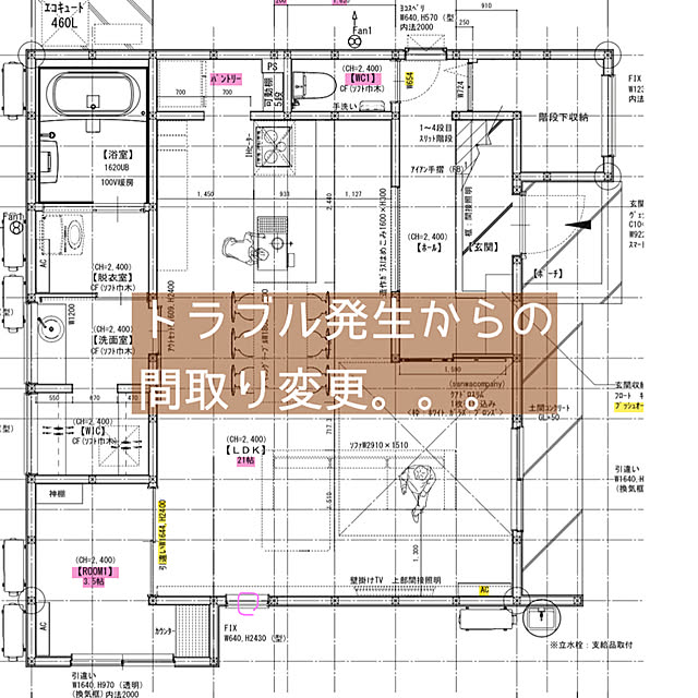 _____mhomeさんの実例写真