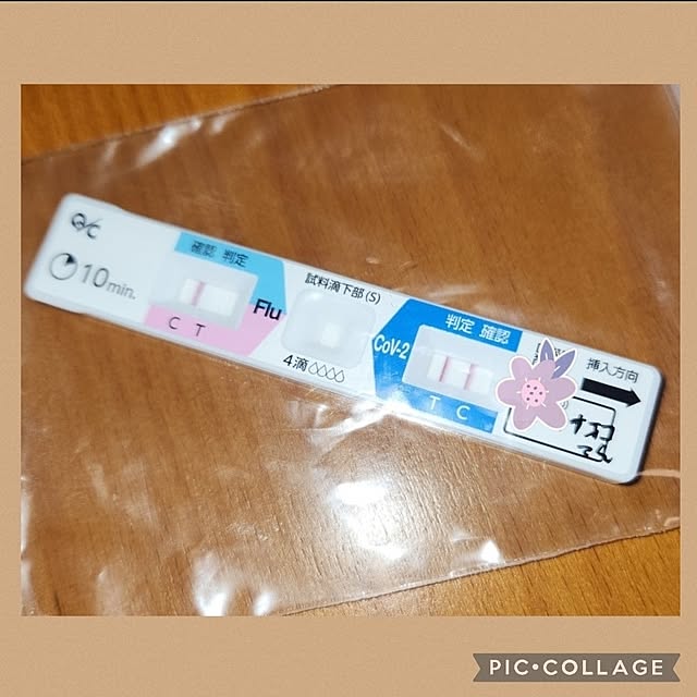 nao814さんの実例写真
