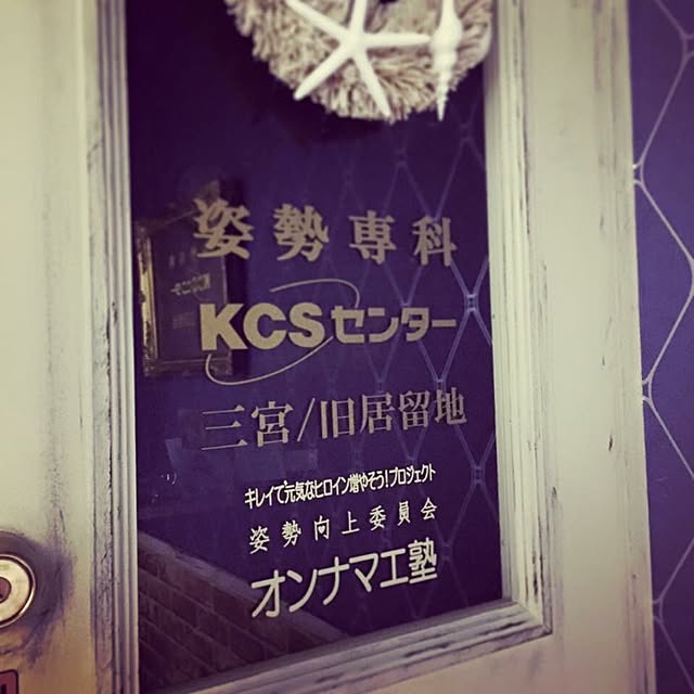 makiitaさんの実例写真