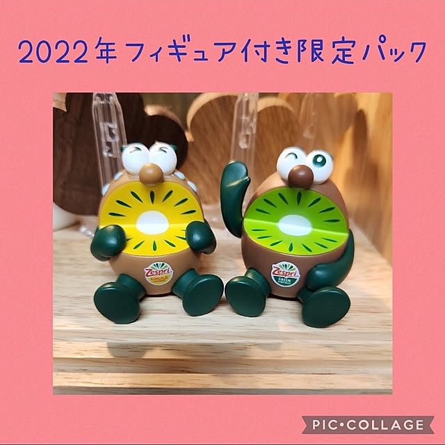 nao814さんの部屋