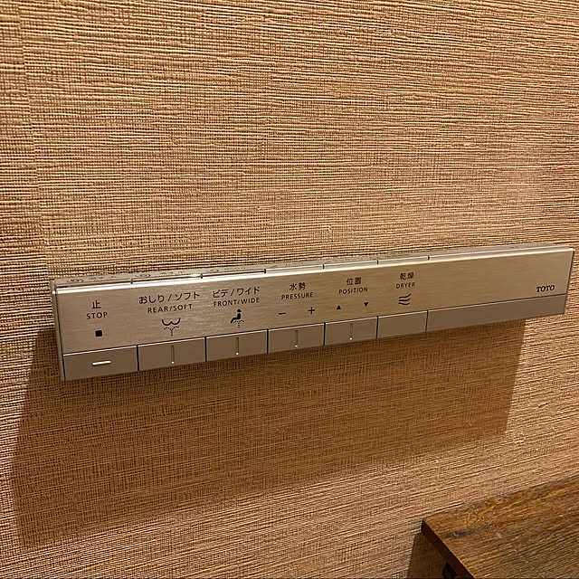 3434xxさんの実例写真