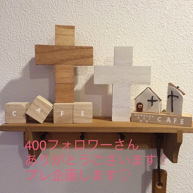 Miwaさんの実例写真