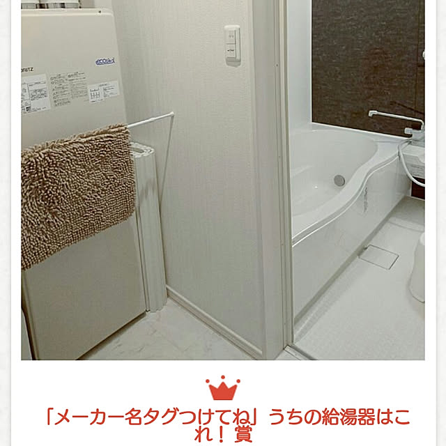 ka-koさんの実例写真