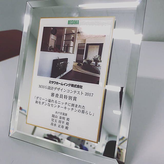 daizさんの実例写真