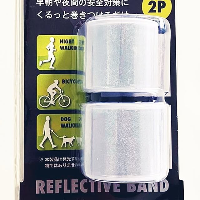 SACHIさんの部屋