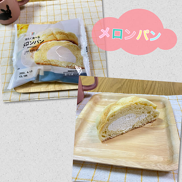 yumiさんの実例写真