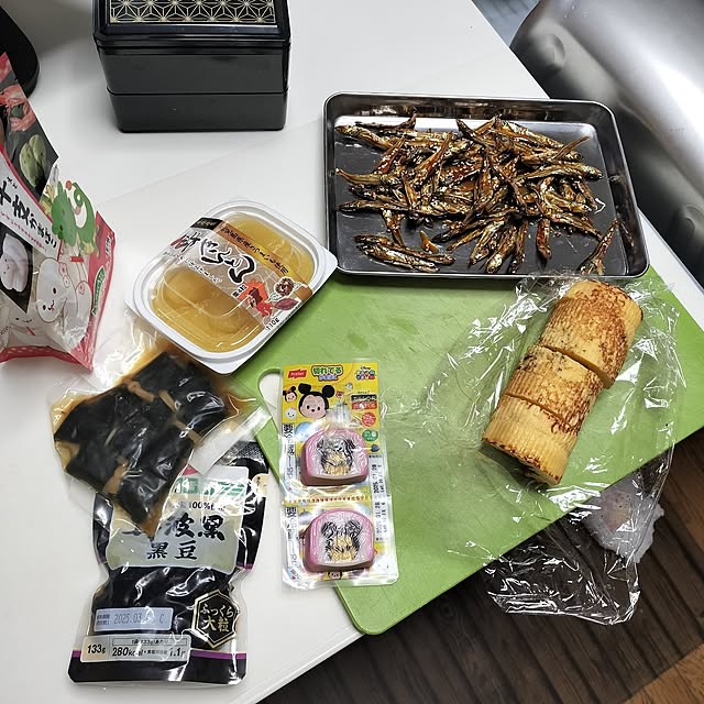 mash-room.aeさんの部屋