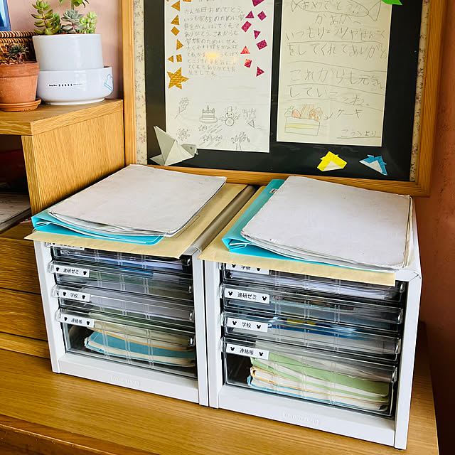 koshiregutyoさんの部屋