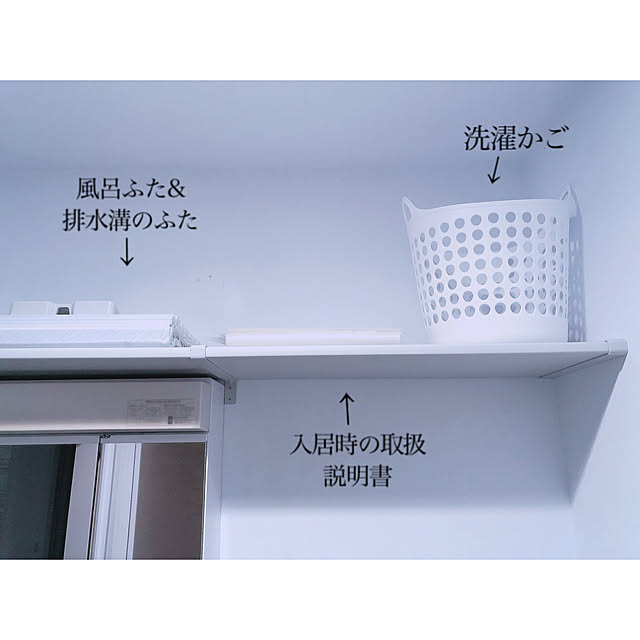 kokoさんの実例写真