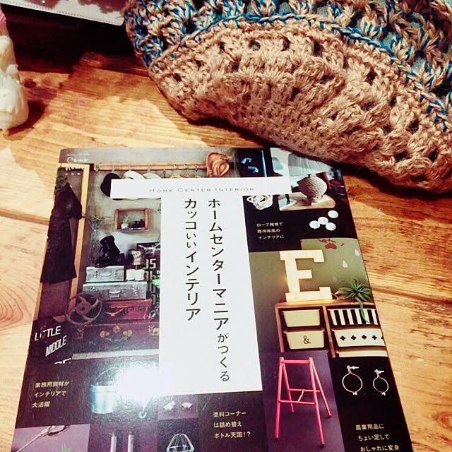 relaxsunさんの実例写真