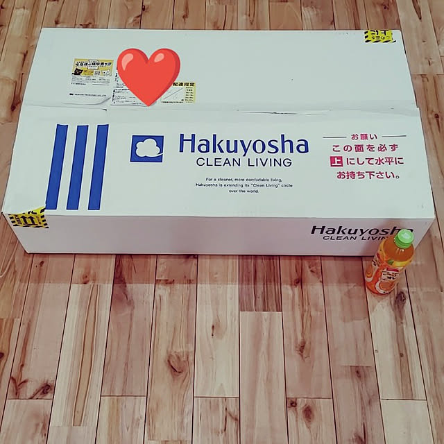 yueimamaさんの実例写真